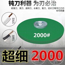 ɰ݆������ĥ�Cĥ��ɰ݆ĥ�˵���ĥ��Ƭ����ĥ��^�֘�荒����г�