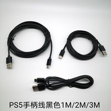 ��ƷPS5�ֱ���늾� X-box SeriesX�ֱ�������SwitchPro���C��늾�