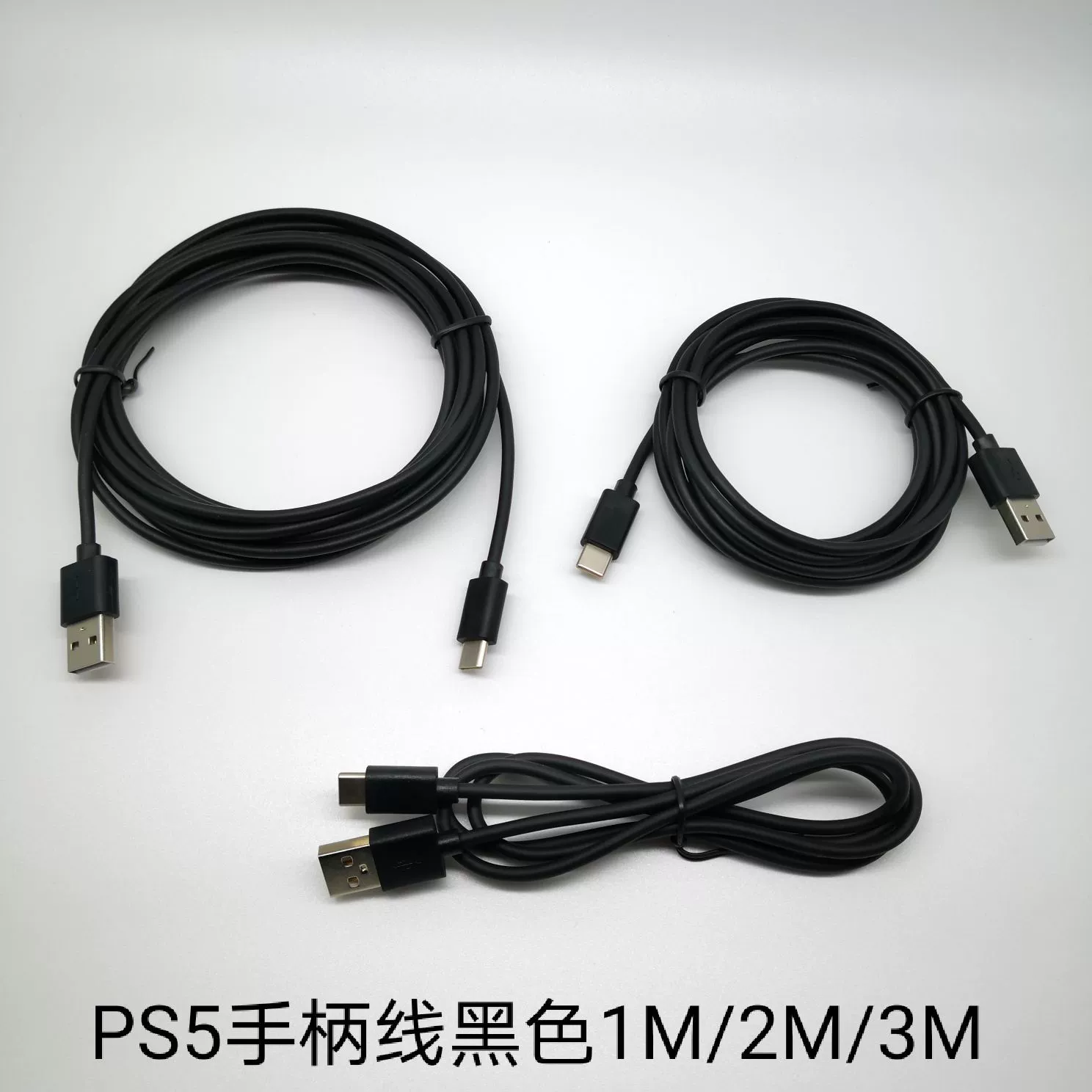 Зарядный кабель для рукоятки PS5, дата-кабель для Xbox Series X, кабель быстрой зарядки для PS5, длина 1–3 м, специализированная поставка