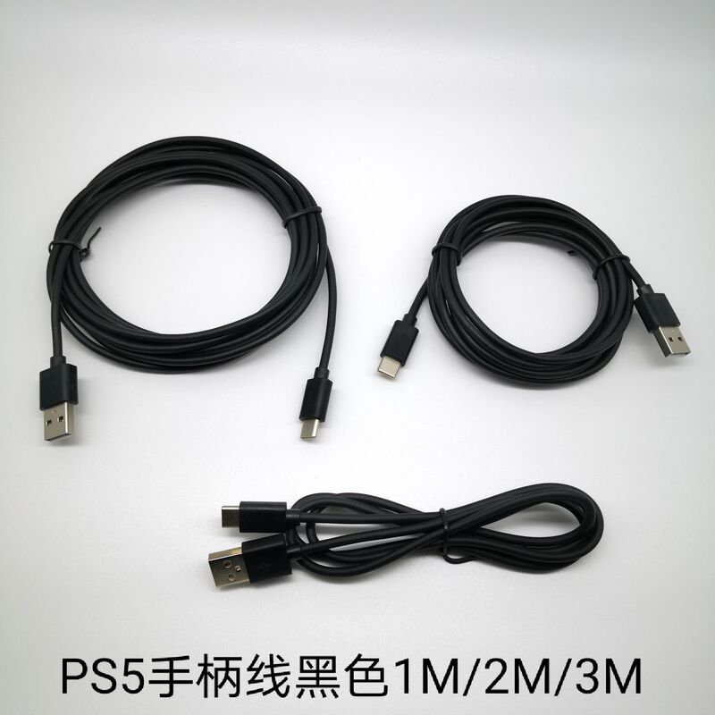 New Ps5 Controller Charging Cable, X-Box Seriesx Controller Data Cable, Switchpro Console Charging Cable