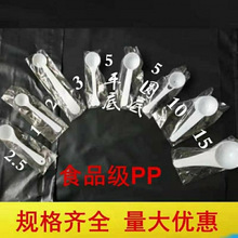 һ����С���������߷���������1g2.5g5g10g15g��ș�׹����׷��ן�