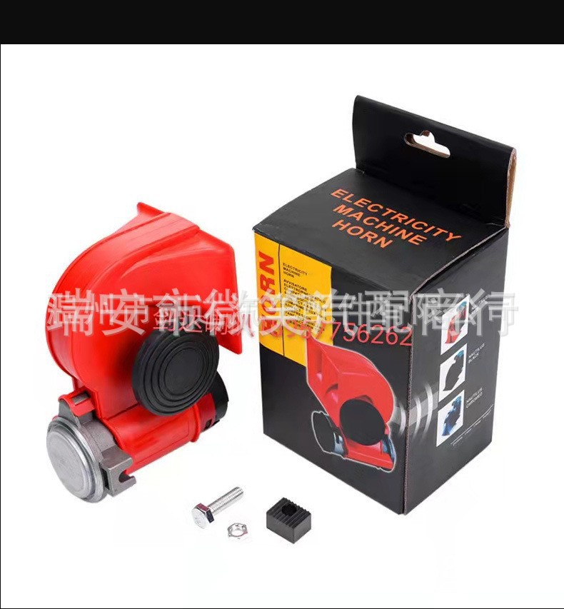 Changjia Zhixiao 150dB Super Loud Red Black Air Horn with Compressor Car (Car horn/tweeter) - 12v-with-accessories