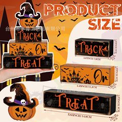 ハロウィン木製ゴーストカボチャリビングルームテーブル装飾装飾品セットホームお化け屋敷クリエイティブデスクトップトレイ