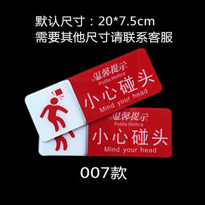 アクリルは喫煙禁止標識の男女トイレの標識を表示します。|undefined