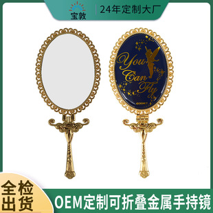 FAMA�J�C���ƽ����ֱ����y�R�͹��ۯB�����R����ӡˢ�E�A�ֳ��R��