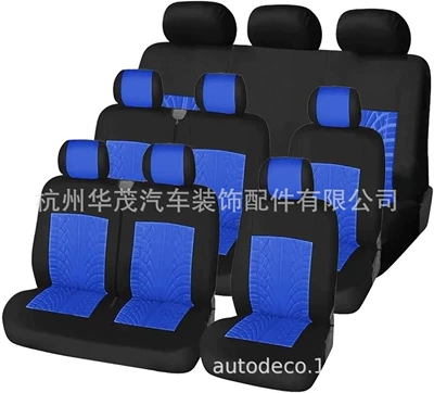 Universal seat cover – four seasons available cross-border ebayWISH - truck-business-seat-cover-15-piece-set-blue-general-dimensions