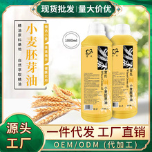 ��������Ժ��ȻС����ѿֲ����A���� 1000ml���w�����o�w����