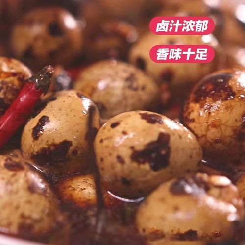 Jinxiangyuan delicious quail eggs 90g spicy flavor quail eggs casual snacks quail eggs wholesale