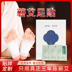 �S��ֱ���I���������N���lů�����N�㲿�o���l���N�I�����a���S