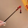 Advanced Chinese hairpin with tassels, hairgrip, Hanfu, hair accessory, Chinese style, high-quality style, bright catchy style