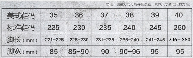 20240819155120