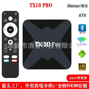 Трансграничная приставка TX10PRO Android 13 Allwinner H616 ТВ-приставка Сетевой плеер 4K HD TV BOX