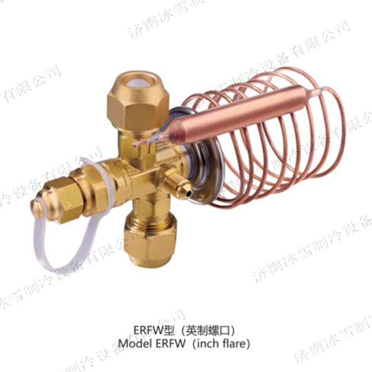 鸿森ERF22-Φ3.O热力膨胀阀 用于调节蒸发器的液体制冷剂的供给量