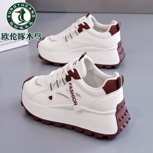 ���½����ذ��]ֱ�l���W����ľ�B���＾ŮЬ�¿�͸���\��Ь�Ӻ��