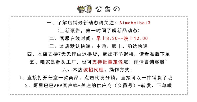 艾摩贝贝童裤韩版2022秋季新款儿童时尚贴皮标休闲宽松老爹牛仔裤详情1