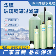���Ͳ���䓹�ʯӢɰ����̿�iɰ�^�V��ˮ̎��ܛ�����^�V�ޘ�֬��