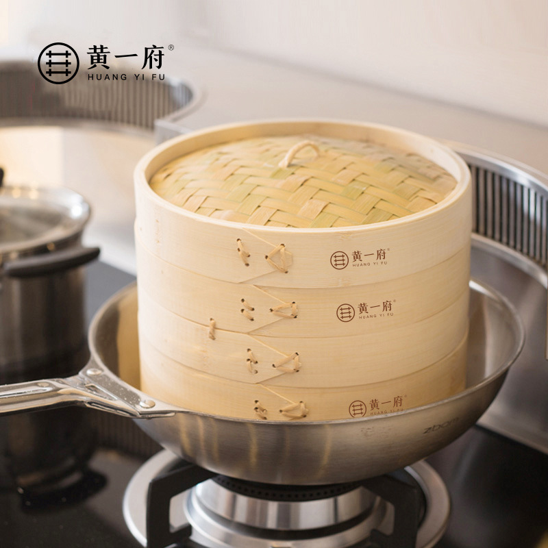 Huang Yifu Household Bamboo Steamer Basket Traditional Deepened Bamboo Steamer for Small Steamed Buns and Dumplings Small Size Huang Yifu Household Bamboo Steamer Basket Traditional Deepened Bamboo Steamer for Small Steamed Buns and Dumplings Small Size