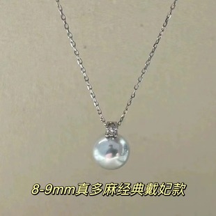 ��ˮ�����18k��8-9�������ձ������������i����A�o�������