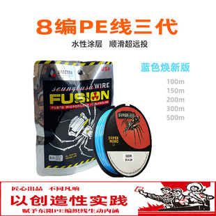8��pe��혻��{ɫ·�����ÝO���hͶ��ĥ΢������R�~��100��150��