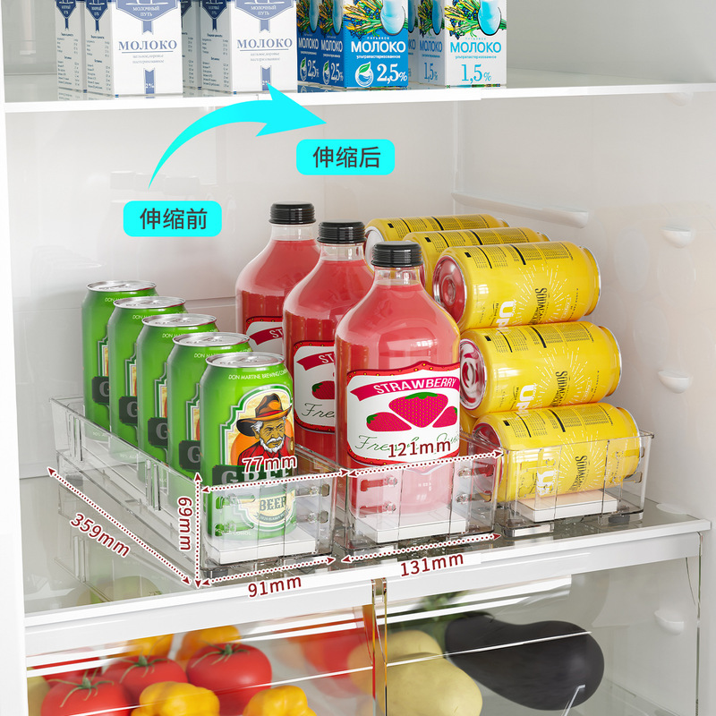 Beverage Dispenser for Home Use, Adjustable Width Soda Can Storage Rack, Automatic Refill Beverage Refrigerator Storage Box Beverage Dispenser for Home Use, Adjustable Width Soda Can Storage Rack, Automatic Refill Beverage Refrigerator Storage Box