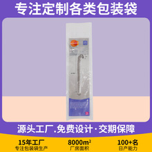 �ߙn�������bϵ��ˮ��늾��_�^�����Է���ܷ���朗l���b�������l