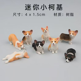 genuine goods Mini Corgi Car Decoration Model Car Decoration Cake Decoration Bonsai Doll Simulation Puppy