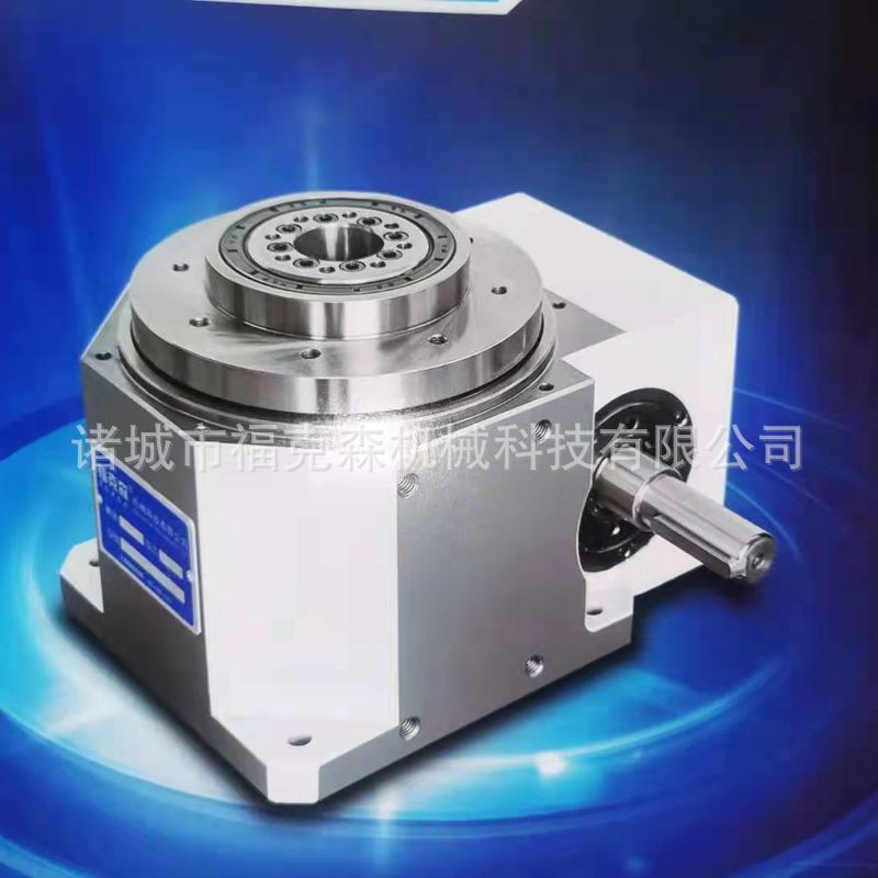 凸轮台湾分割器现货厂家 DT高品质凸轮分割器 精密间歇自动化设备