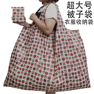 ����̖�ޱ������Ӵ���Ҵ��ۯB��y�b�·��WУ���޴����д��׃��@