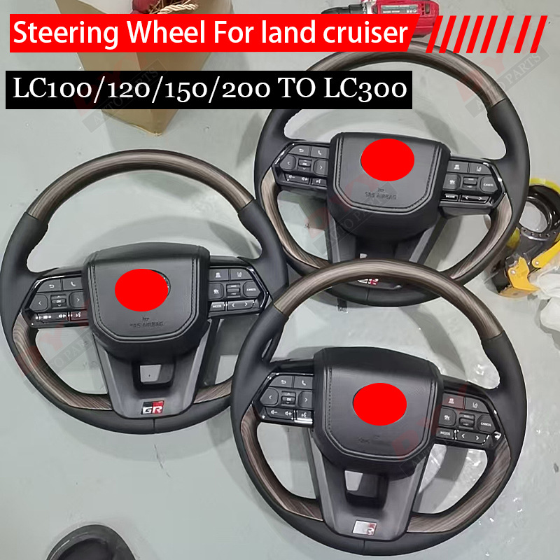 Carbon Fiber/Wood Steering Wheel for LC200/150/120/100/Fortuner/Hilux/Revo