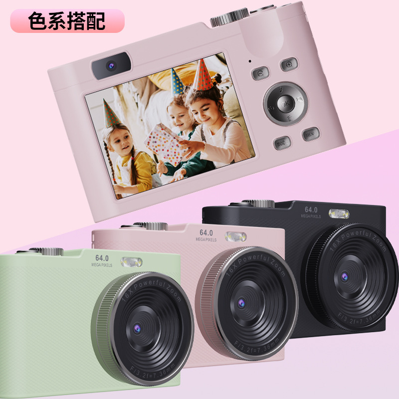 High Pixel Student Party Digital Camera HD Flip Selfie WiFi Entry Beauty Micro Single Campus Retro ccd