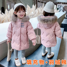 女童中国风棉衣2020冬装新款连帽棉服宝宝加绒厚汉服可爱棉袄洋气