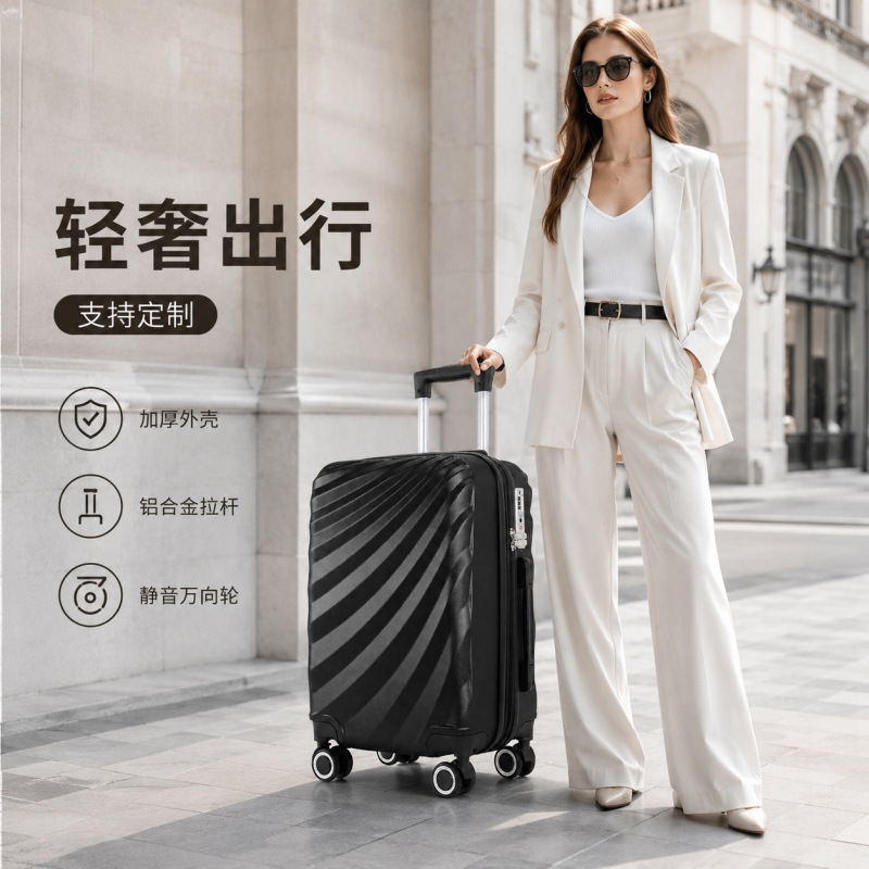 Custom Password Luggage 20inch Aluminum Trolley Case Multifunctional Travel Suitcase with Pattern Printing and Logo Small Luggage Custom Password Luggage 20inch Aluminum Trolley Case Multifunctional Travel Suitcase with Pattern Printing and Logo Small Luggage