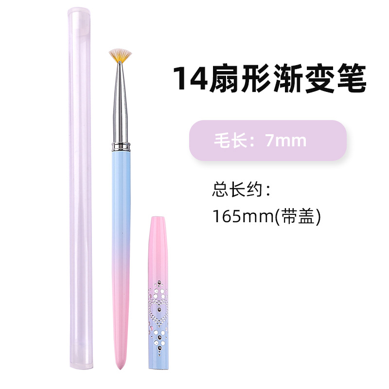 Juego de bolígrafos de uñas de punto transfronterizo, juego completo de 15 hilos de tracción, brocha de fototerapia de cristal tallado, cepillo de herramientas para uñas