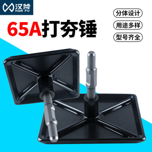 �h��65A���N���̵ػ�����·��С�ʹ򺻹��ߛ_�����^���ô�