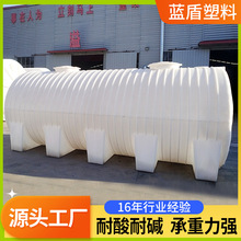 ��ʽˮ��5/15�ֳ��ش�ˮ�޻���20���͸�ʴ10�ֵ���PE������ʽ����