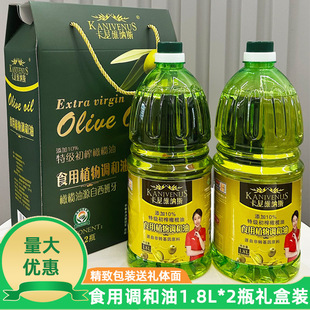 ����S�{˹��ե�ϙ���ʳ����1.8L*2ƿ�Y���bֲ���{���ͶYƷ���l