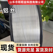 �X�z���l�ֹ��辰�������X��ֱ��1mm��8mm�Ʒ���Ͳ����X��