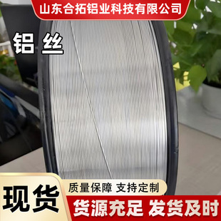 �X�z���l�ֹ��辰�������X��ֱ��1mm��8mm�Ʒ���Ͳ����X��