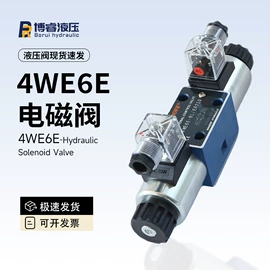 液压缸;成套液压系统;液压泵