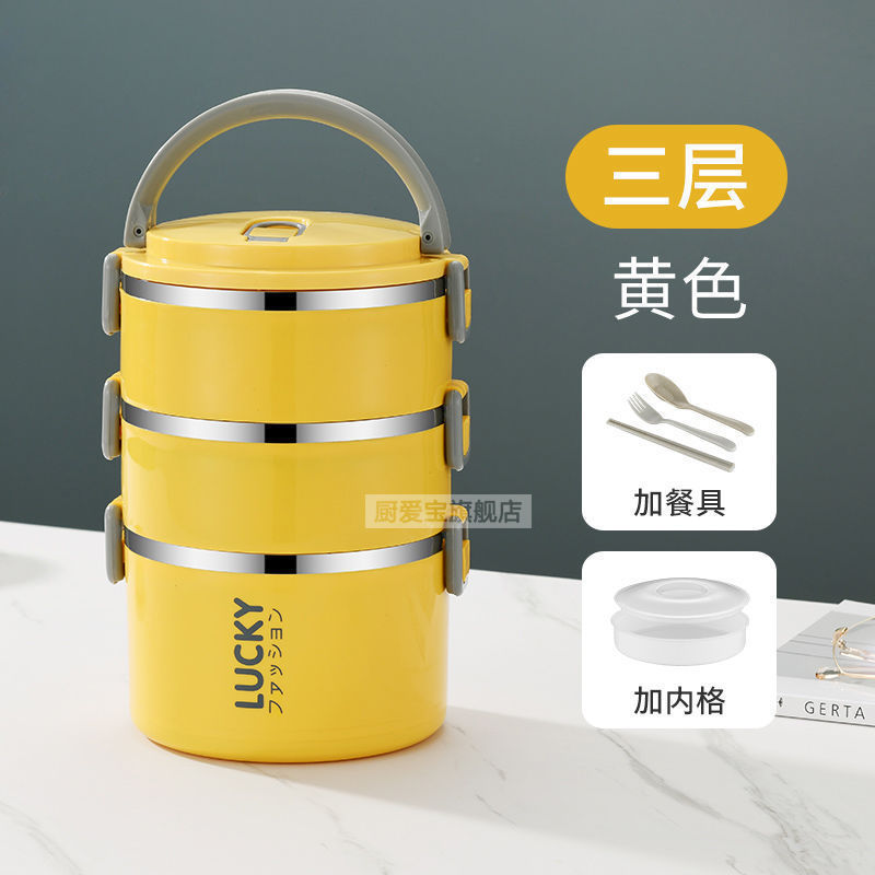Fiambrera especial para trabajadores de oficina con tapa, aislamiento para adultos, lonchera, lonchera, lonchera, bento para estudiantes, aislamiento de acero inoxidable