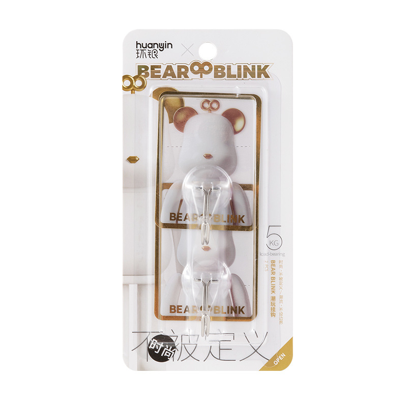 곰 깜박임 초상화 후크