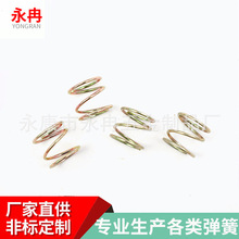 Դ�^���S���򏗻����C�����S���P�늙C����ֹ�ƗU���S��D���