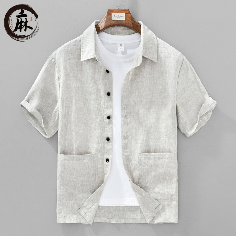 H015 Japanese Linen Fresh Short-Sleeve Shirt for Men, Versatile, Artistic, Casual, Loose, Breathable Top, Available for Dropshipping