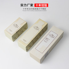 ���S���� ��Ĥ���o�w˪���yƷ��֧�иߙn���y�׿����� ����Ժ���b