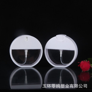 �S�ҹ���30ml��ˮ�� �O����petg�������ƿ �������F��Ƭƿ