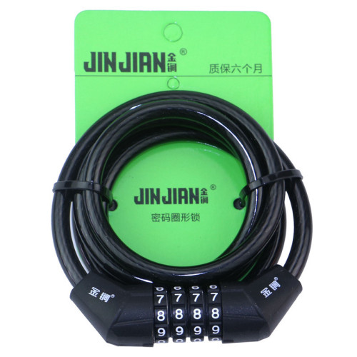 Bicycle lock combination lock, gold mace 4-digit combination lock, wire chain lock, 1.2 meters long, cycling equipment accessories