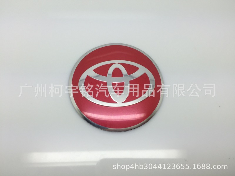 トヨタ車のホイールキャップ装飾ラベルホイールハブセンターキャップラベル車のステッカー 56mm60mm65mm に適しています。|undefined
