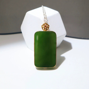 Jin Yutang Xinjiang Hetian Jasper Ping An Pendant 18K Heavy Gold Inlaid with Spinach Green Jade Oil and Fine