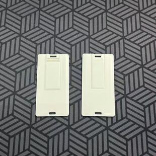 ֱ�N2.0���z�w ��ƬU�P�⚤  ����U�P ��Ƭ�⚤�زĄ����y