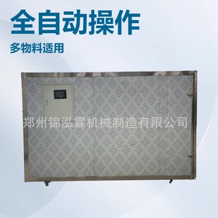 ����ľ����əC �W��ʽ�}���l����O�� �_���~����C